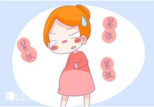 怀孕第39周的胎儿发育情况,女性怀孕39周注意事项有哪些